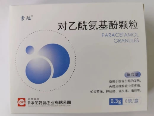 素廷对乙酰氨基酚颗粒招商代理 素廷 0.3g*6袋