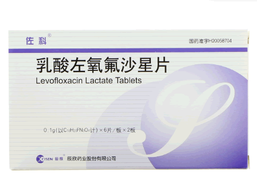 辰欣/佐科乳酸左氧氟沙星片招商代理 12片 辰欣