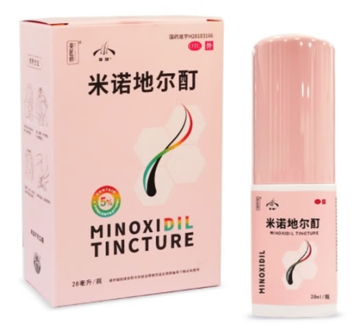 美匠师/发迹米诺地尔酊招商代理 28ml