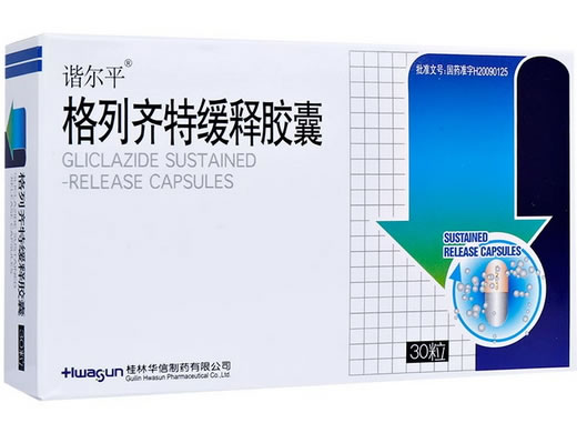 格列齐特缓释胶囊