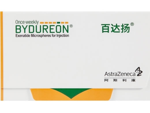 百达扬注射用艾塞那肽微球招商代理 注射用艾塞那肽微球