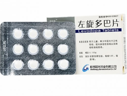 左旋多巴片招商代理 12片 国光药业