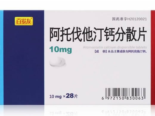 百岁友阿托伐他汀钙分散片招商代理 28片