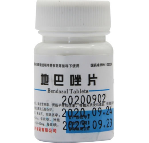 地巴唑片
