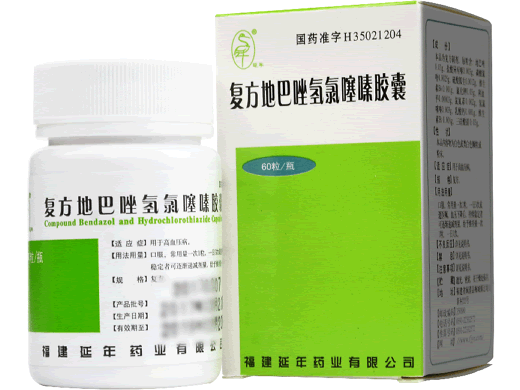 延年复方地巴唑氢氯噻嗪胶囊招商代理 60粒 延年