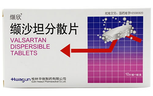 缬欣缬沙坦分散片招商代理 10片
