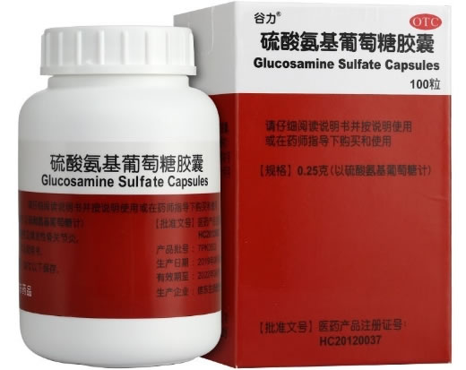 谷力硫酸氨基葡萄糖胶囊招商代理 100粒