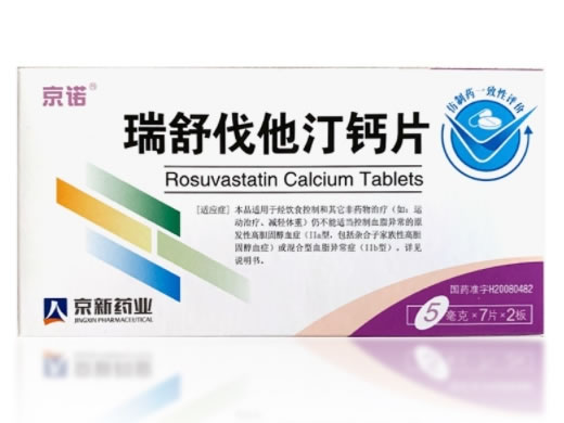 京诺瑞舒伐他汀钙片招商代理 14片 浙江京新