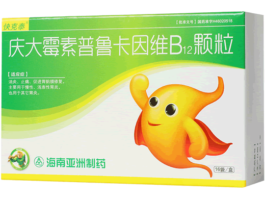 快克泰庆大霉素普鲁卡因维B12颗粒招商代理 快克泰