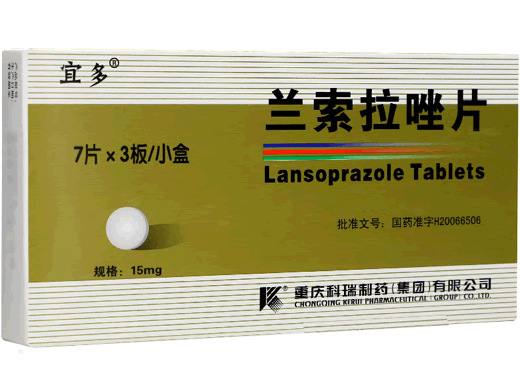 宜多兰索拉唑片招商代理 21片 重庆科瑞制药