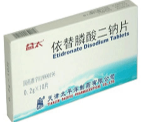 依替膦酸二钠片