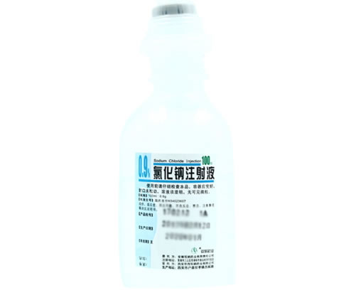 氯化钠注射液招商代理 塑瓶 安徽双鹤药业
