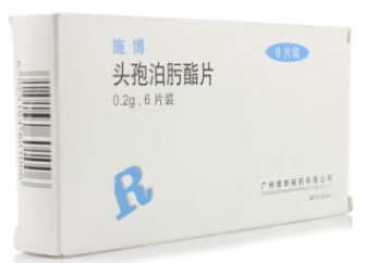 施博头孢泊肟酯片招商代理 0.2g*6片 广州南新制药