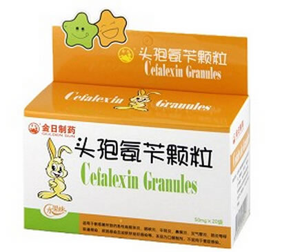 头孢氨苄颗粒招商代理 20袋 金日制药