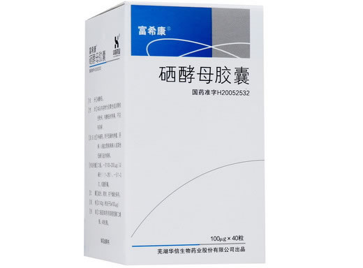 富希康硒酵母胶囊招商代理 40粒