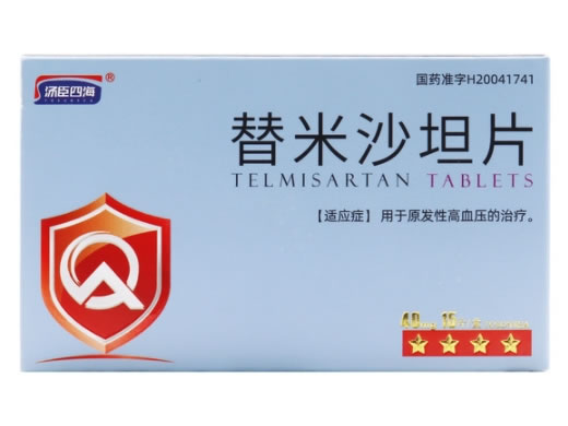 汤臣四海替米沙坦片招商代理 15片