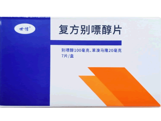 复方别嘌醇片招商代理 7片 世信药业