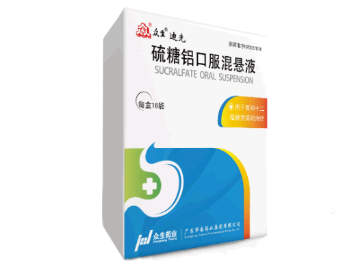 众生/迪先硫糖铝口服混悬液招商代理 1g*16袋