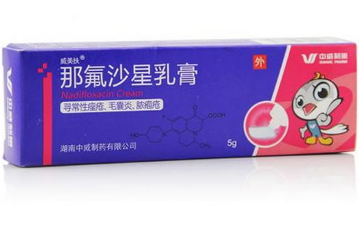 威美扶那氟沙星乳膏招商代理 5g