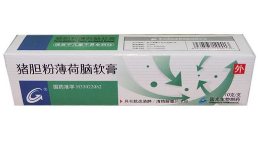 猪胆粉薄荷脑软膏招商代理 10g