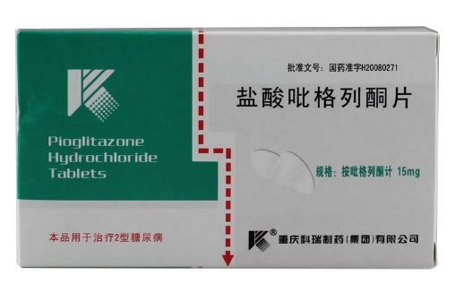 盐酸吡格列酮片