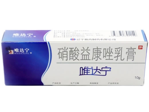 唯达宁/修正硝酸益康唑乳膏招商代理 