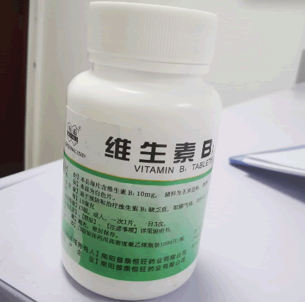 南阳维生素B1片招商代理 1000片