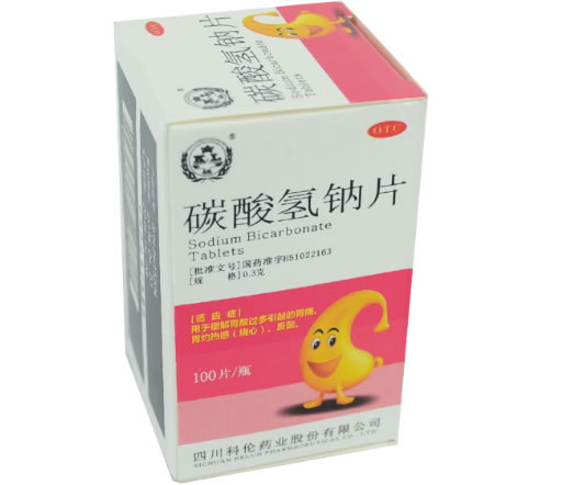 科伦碳酸氢钠片招商代理 0.5g*100片