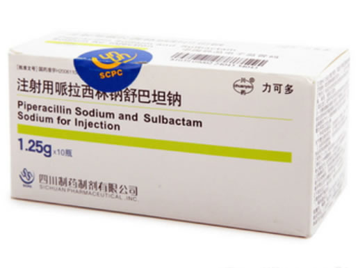 力可多注射用哌拉西林钠舒巴坦钠招商代理 10瓶