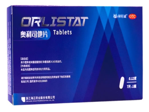 丽轻诚奥利司他片招商代理 7片