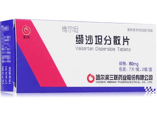 缬沙坦分散片