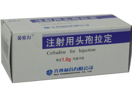 注射用头孢拉定