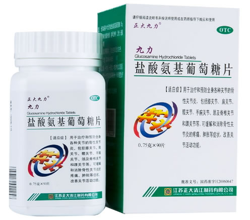 九力/正大九力盐酸氨基葡萄糖片招商代理 90片