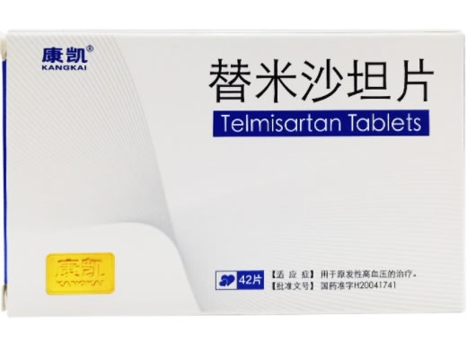康凯/沙汀宁替米沙坦片招商代理 42片