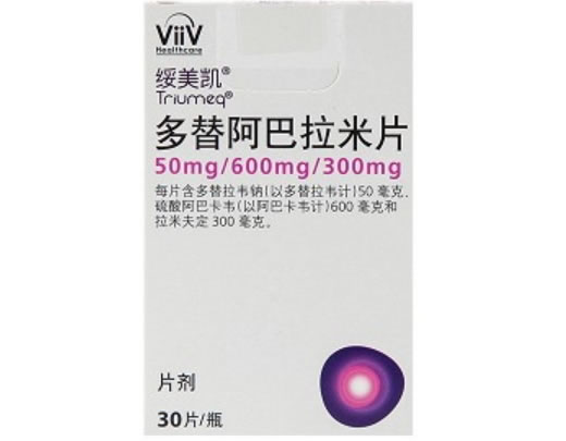 绥美凯多替阿巴拉米片招商代理 