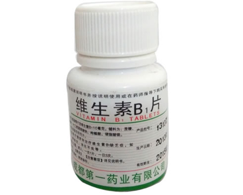 成一维生素B1片招商代理 100片
