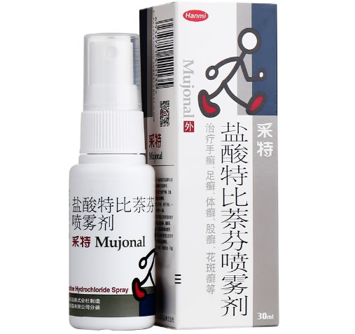 盐酸特比萘芬喷雾剂