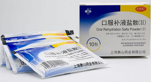 乐宁口服补液盐散(Ⅱ)招商代理 10包 衡山药业