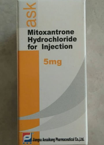 注射用盐酸米托蒽醌