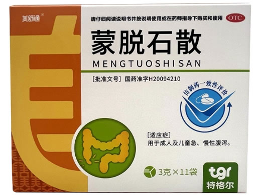 美舒通/特格尔蒙脱石散招商代理 11袋