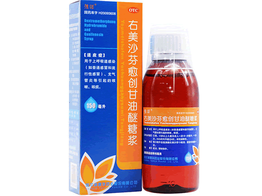 强诺右美沙芬愈创甘油醚糖浆招商代理 150ml 哈尔滨泰华药业