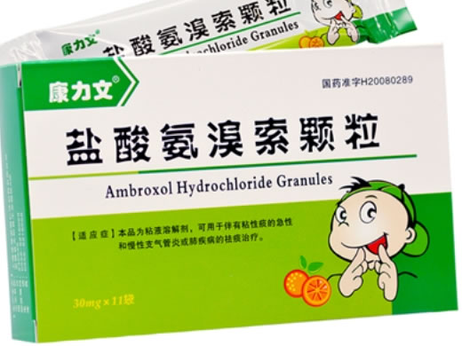 麦博士盐酸氨溴索颗粒招商代理 11袋