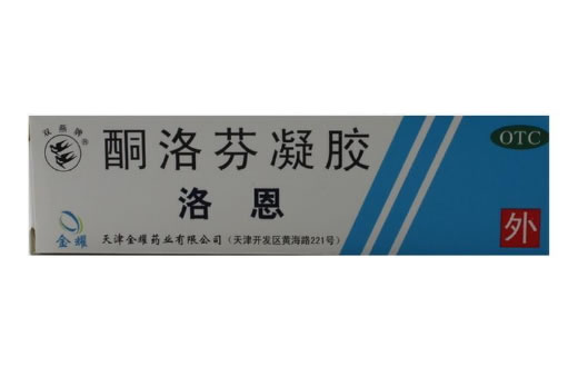 洛恩/双燕牌酮洛芬凝胶招商代理 