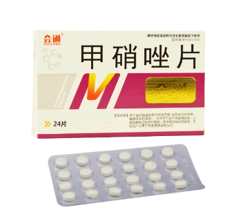 甲硝唑片招商代理 24片 汾河制药