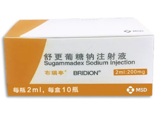舒更葡糖钠注射液