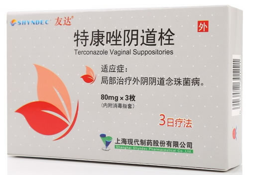 友达特康唑阴道栓招商代理 3枚