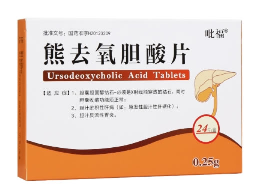 吡福熊去氧胆酸片招商代理 24片