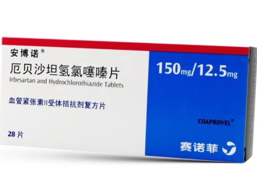 安博诺厄贝沙坦氢氯噻嗪片招商代理 安博诺 28片