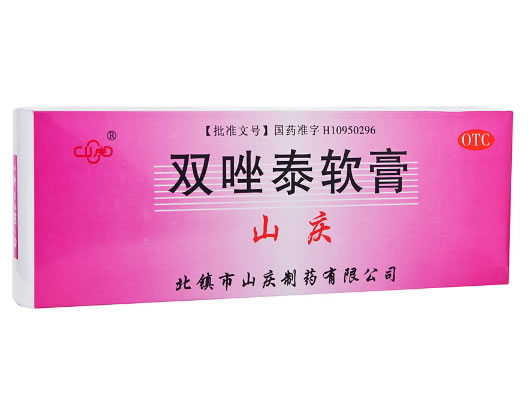 山庆双唑泰软膏招商代理 4支