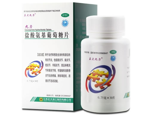 九力/正大九力盐酸氨基葡萄糖片招商代理 盐酸氨基葡萄糖片 30片